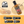 Croix Valley Honey Dijon Barbecue 'n Brat Sauce