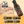 Croix Valley Sweet 'n Smokey Competition Barbecue Sauce